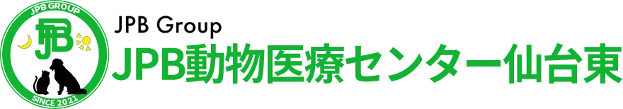 JPB動物医療センター仙台東
